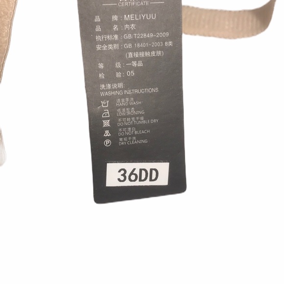 NWT 2 Meliyuu 36DD bras - Picture 5 of 7